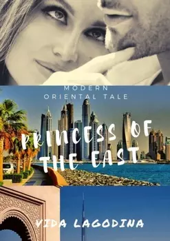 PRINCESS OF THE EAST