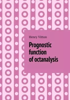 Prognostic function of octanalysis