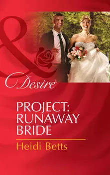 Project: Runaway Bride