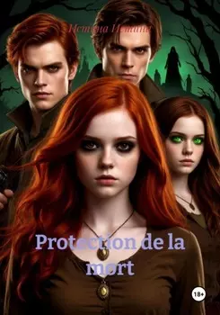 Protection de la mort