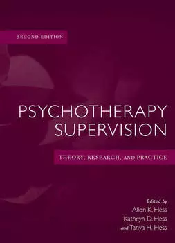 Psychotherapy Supervision