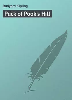 Puck of Pook's Hill