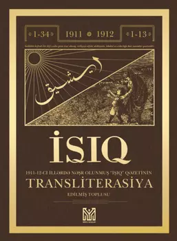 q transliterasiya