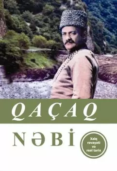 Qa?aq Nbi