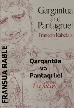 Qarqant?a v Pantaqr?el 1-ci kitab