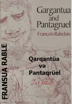 Qarqant?a v Pantaqr?el 2-ci kitab