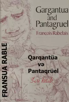 Qarqant?a v Pantaqr?el 3-c? kitab