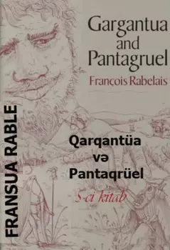 Qarqant?a v Pantaqr?el 5-ci kitab