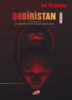 Qbiristan