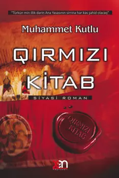 Qrmz kitab