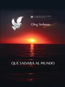 Qu? salvar? al mundo. Poes?a, prosa