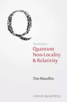 Quantum Non-Locality and Relativity. Metaphysical Intimations of Modern Physics