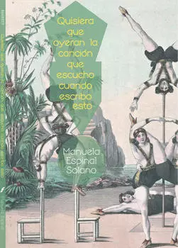 Quisiera que oyeran la canci?n que escucho cuando escribo esto