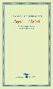 R?pel und Rebell