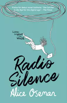 Radio Silence