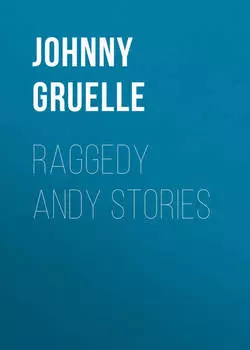 Raggedy Andy Stories