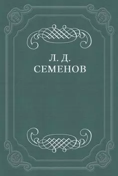 Размышления о Будде