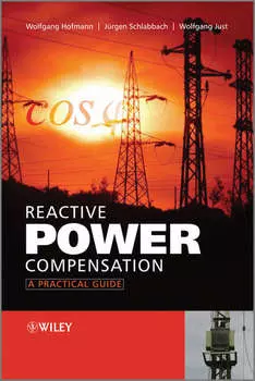 Reactive Power Compensation