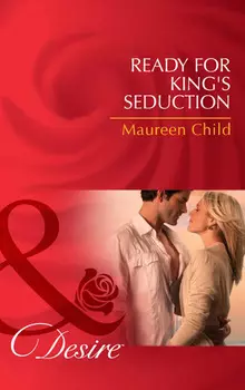 Ready For King's Seduction