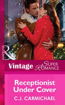 Receptionist Under Cover