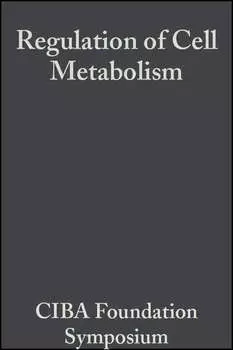 Regulation of Cell Metabolism