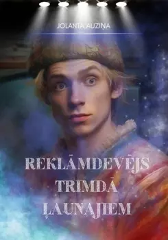 Reklmdevjs trimd aunajiem