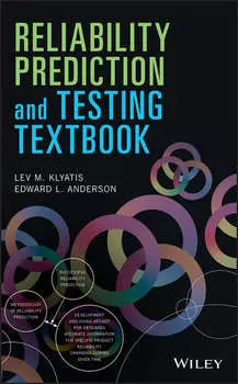 Reliability Prediction and Testing Textbook