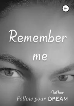 Remember me