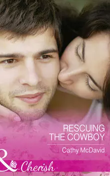 Rescuing the Cowboy