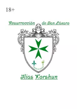 Resurrecci?n de San L?zaro. Atavis et armis