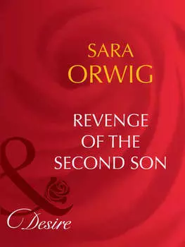 Revenge of the Second Son