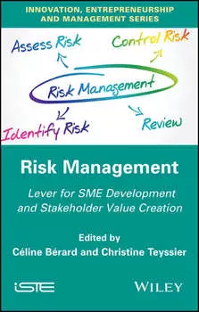 Risk Management