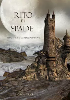 Rito Di Spade