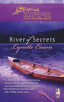 River of Secrets