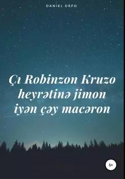 ? Robinzon Kruzo heyrtin jimon iyn ?y macron