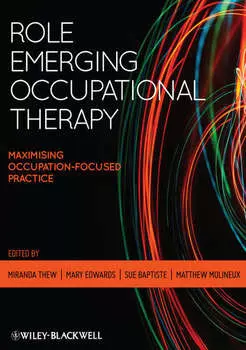 Role Emerging Occupational Therapy