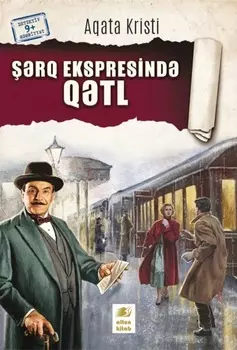 rq ekpresind qtl