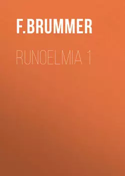 Runoelmia 1