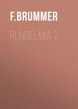 Runoelmia 2