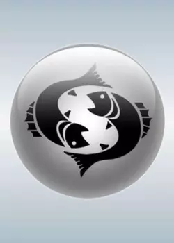 Рыбы (19.02 – 20.03)