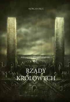 Rzdy Kr?lowych