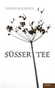 S??er Tee
