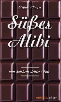 S??es Alibi