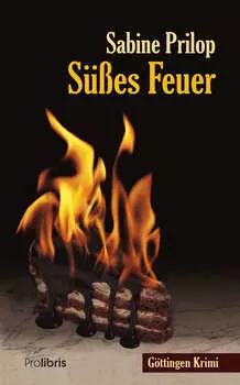 S??es Feuer