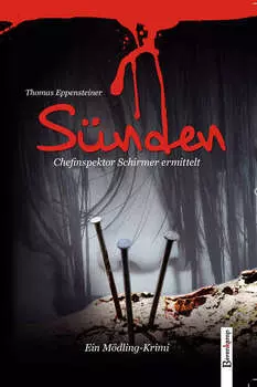 S?nden