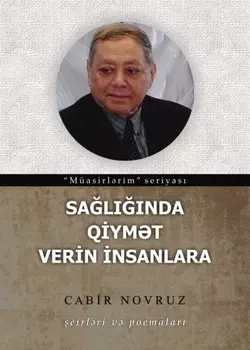 Salnda qiymt verin insanlara