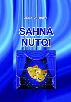 Сана нути