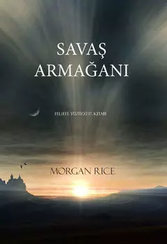 Savain Armaani