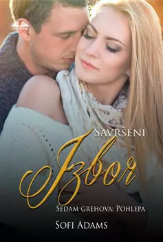 Savreni Izbor