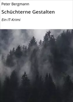 Sch?chterne Gestalten
